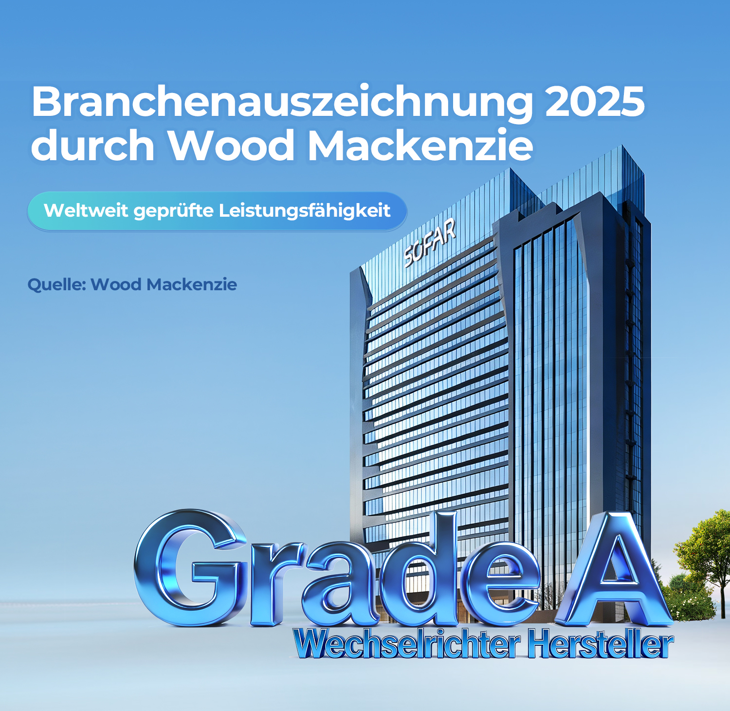 1770626523481024060.jpg 26-1-13-官网-750-×-730-DE(1).jpg